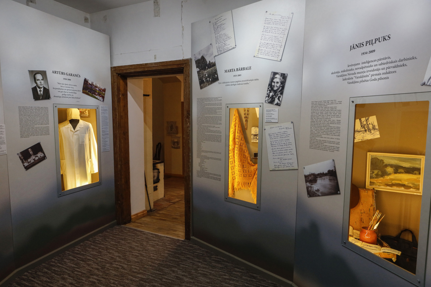 Varakļāni Palace interior view 7