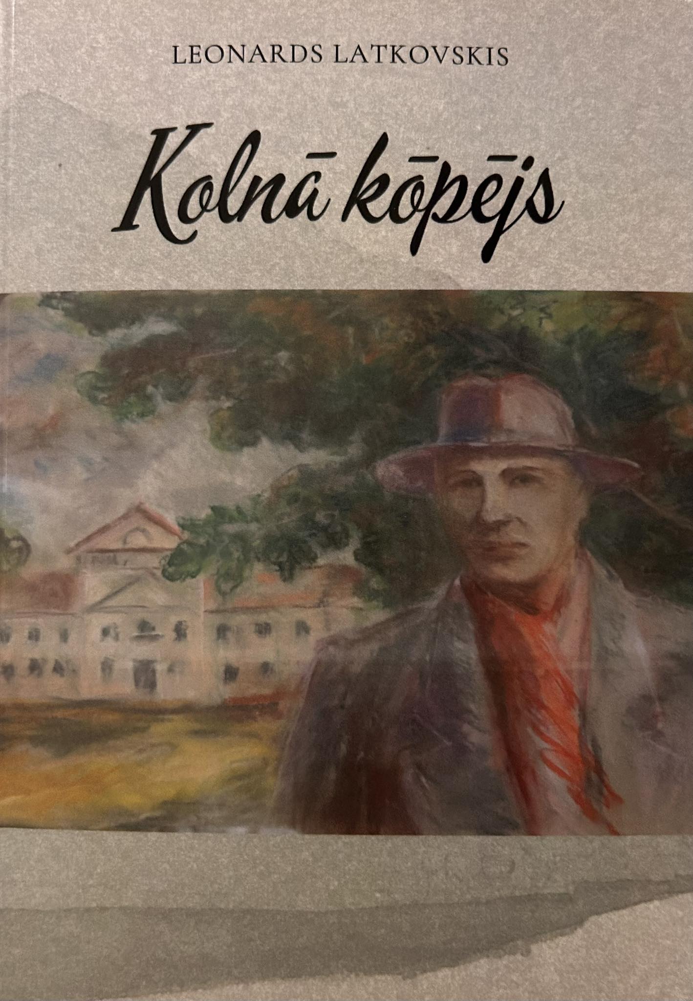 Professor Leonards Latkovskis portrait and archive sign